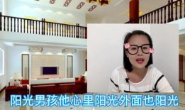 林先生最新消息爆料视频,揭秘最新视频背后的惊人真相