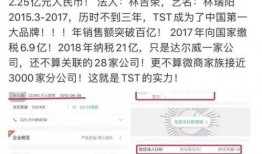 抖音那么多娱乐圈爆料是真的吗,真假难辨，真相几何？